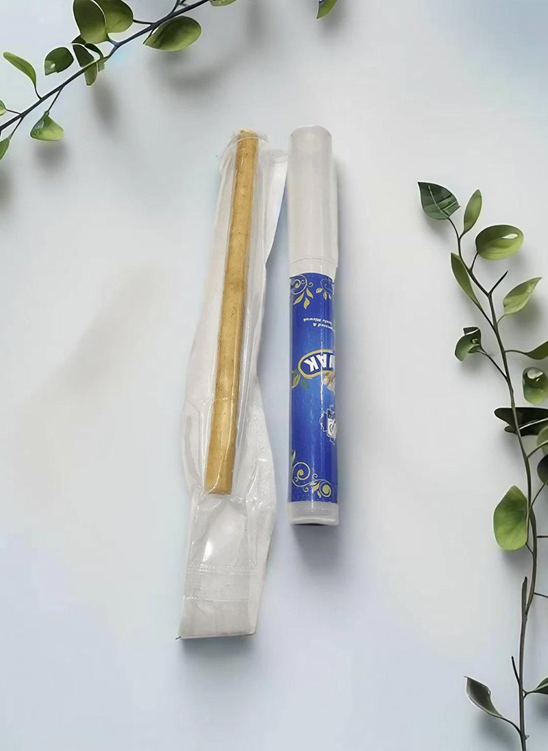 Hijab Ul Hareem Al Hijazi Miswak