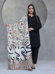 TNG Shadab Shawl Collection'2024