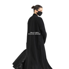 Bidoon Essma Face Mask New
