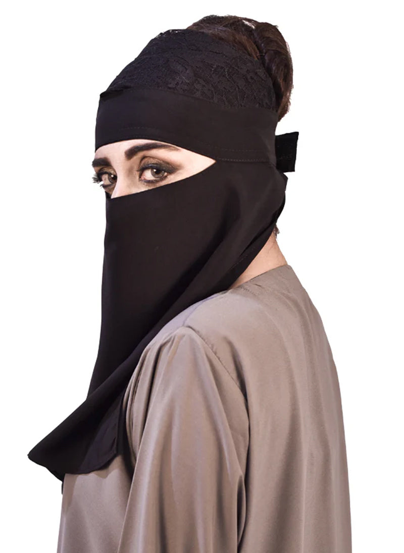 Hijab Ul Hareem Single Layer Face Cover (Naqab)