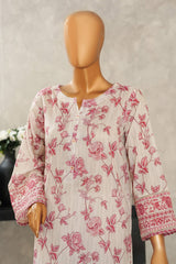 Aashkaar By HZ Stitched 3 Piece Emb Lawn Vol-06 Collection'2025-LPE-517