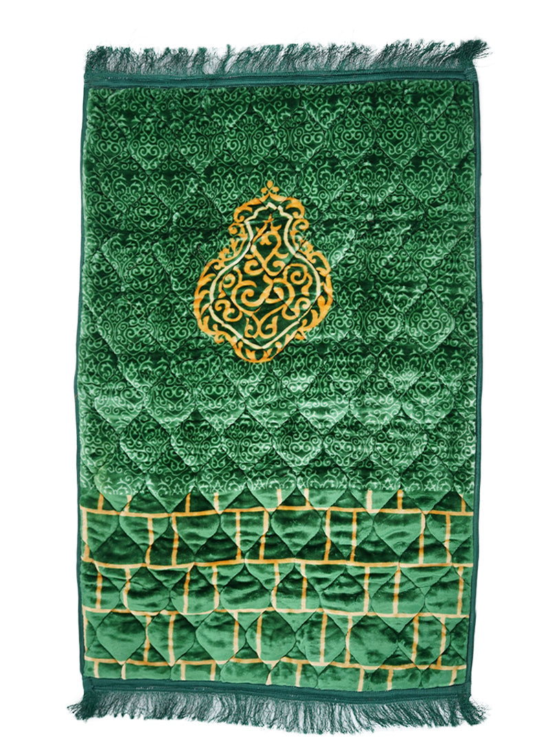Hijab Ul Hareem Comfort Foam Prayer Mat – Green Velvet Design
