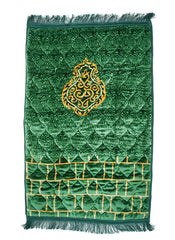 Hijab Ul Hareem Comfort Foam Prayer Mat – Green Velvet Design
