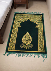 Hijab Ul Hareem Al-Marush Cut Design Prayer Mat