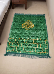 Hijab Ul Hareem Comfort Foam Prayer Mat – Green Velvet Design