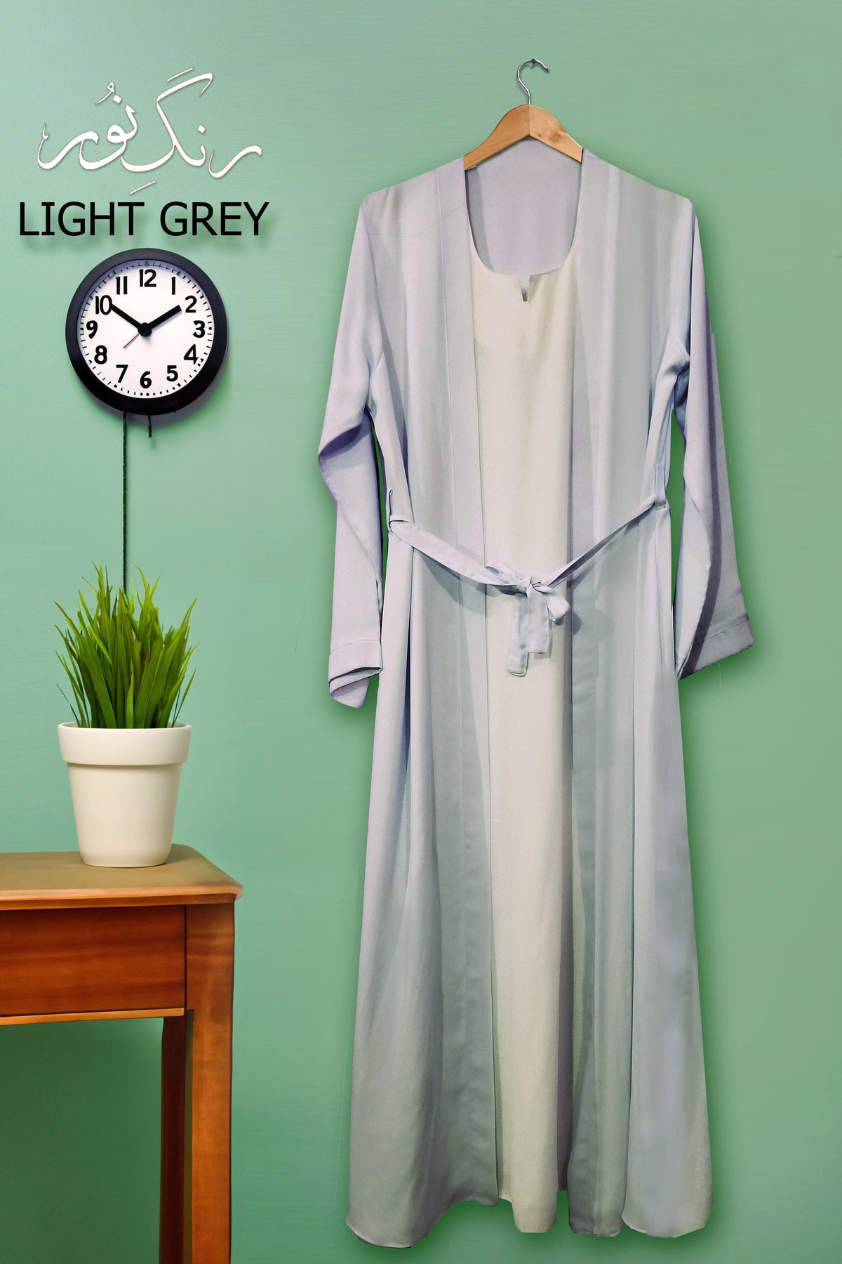 Bustangi Light Grey Abaya
