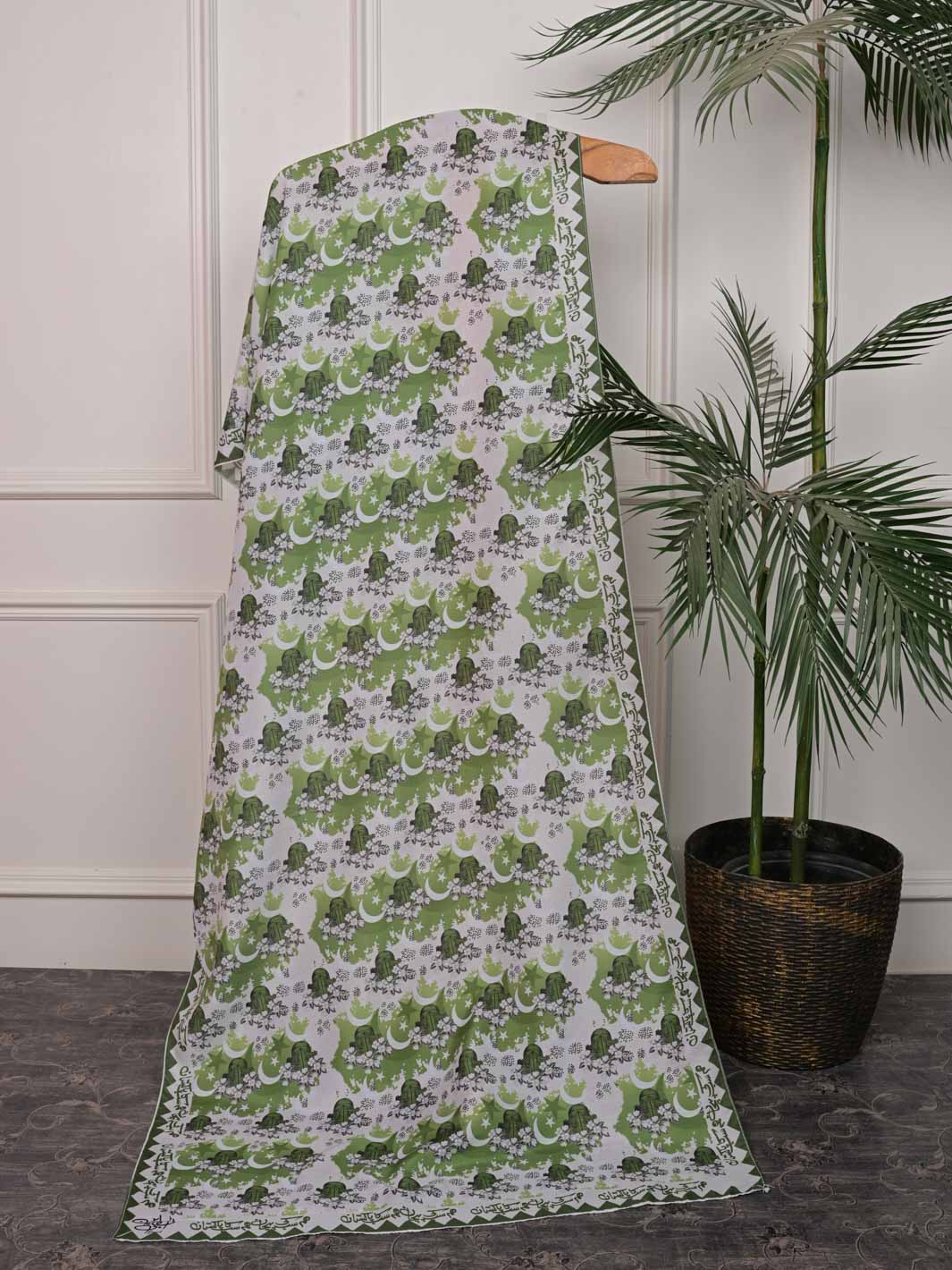 Tng By Md Muffler Collection-Sitara Muffler