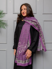 Tng By Md Odhni Collection-Gehrai  Lilac