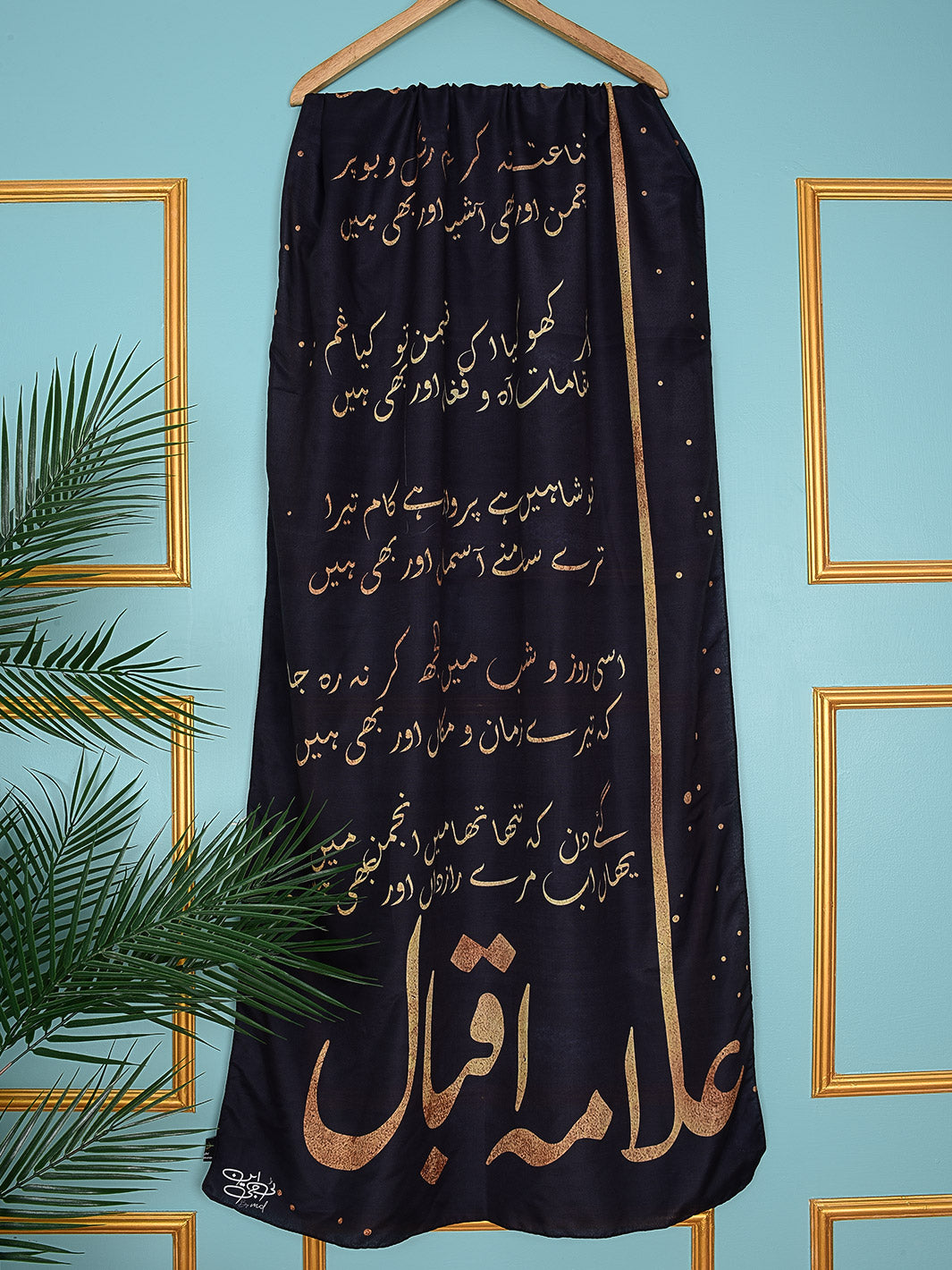 Tng By Md Men Stole Collection-Iqbal Ka Chand Stole (Black-Men)