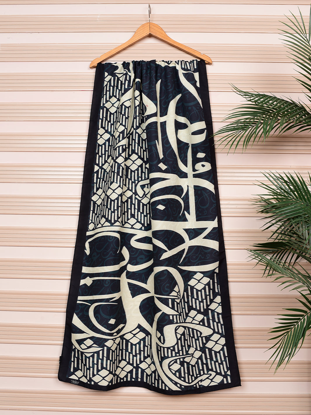 Tng By Md Stole Collection-Mehar Stole (Black And Beige)