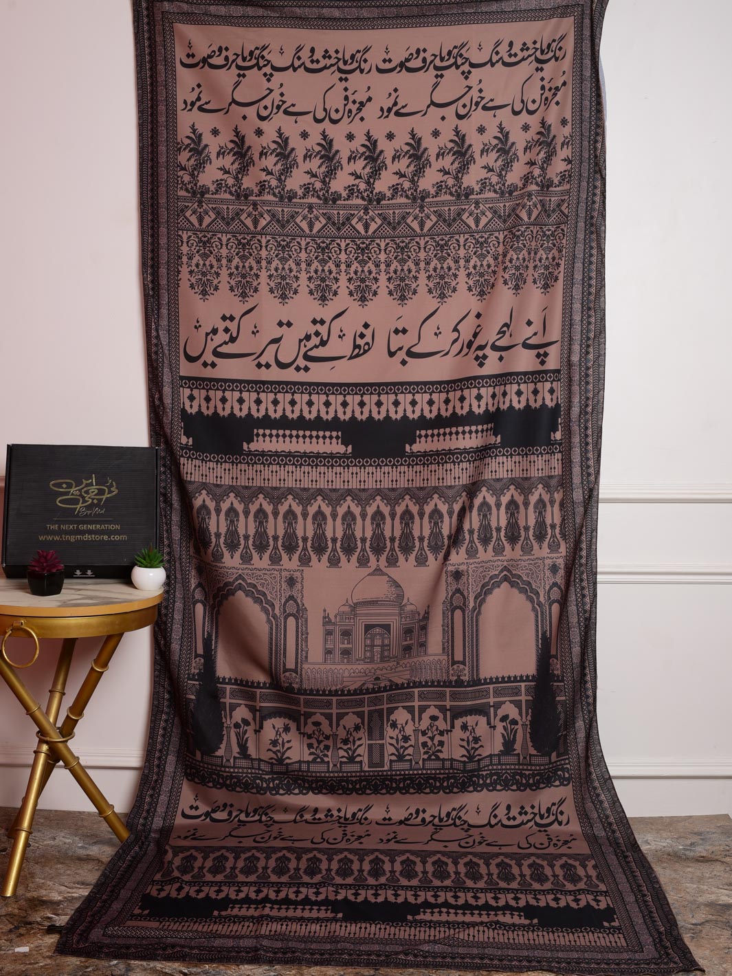 Tng By Md Odhni Collection-Taj Mahal Silk Odhni (Brown)