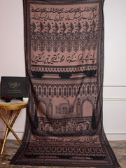 Tng By Md Odhni Collection-Taj Mahal Silk Odhni (Brown)