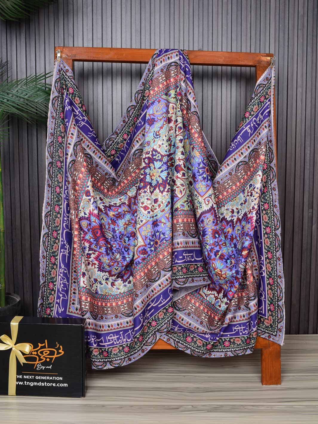 Tng By Md Odhni Collection-Zamana  (Blue)