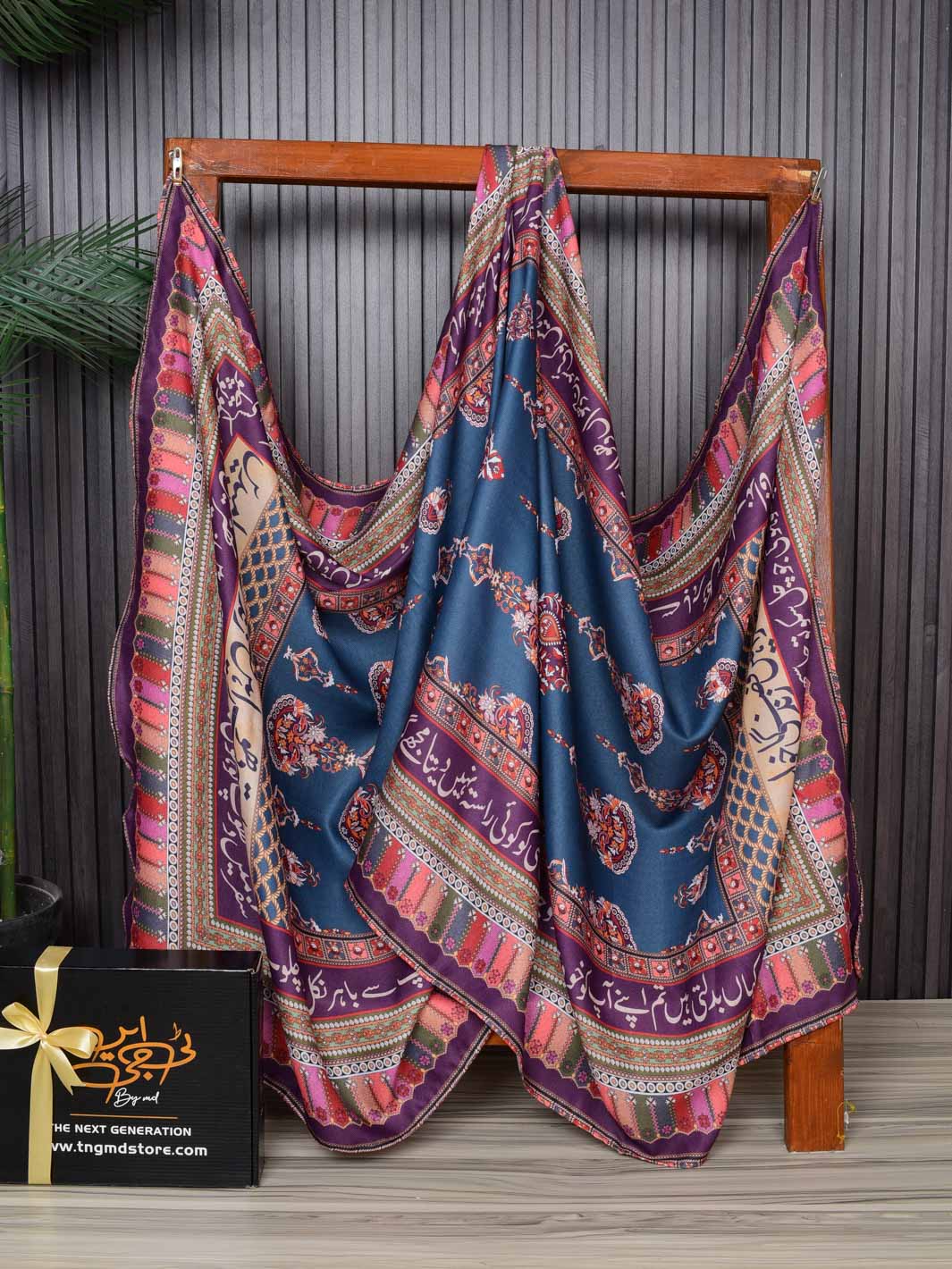 TNG Safar Shawl (Sea Green) Collection'2024