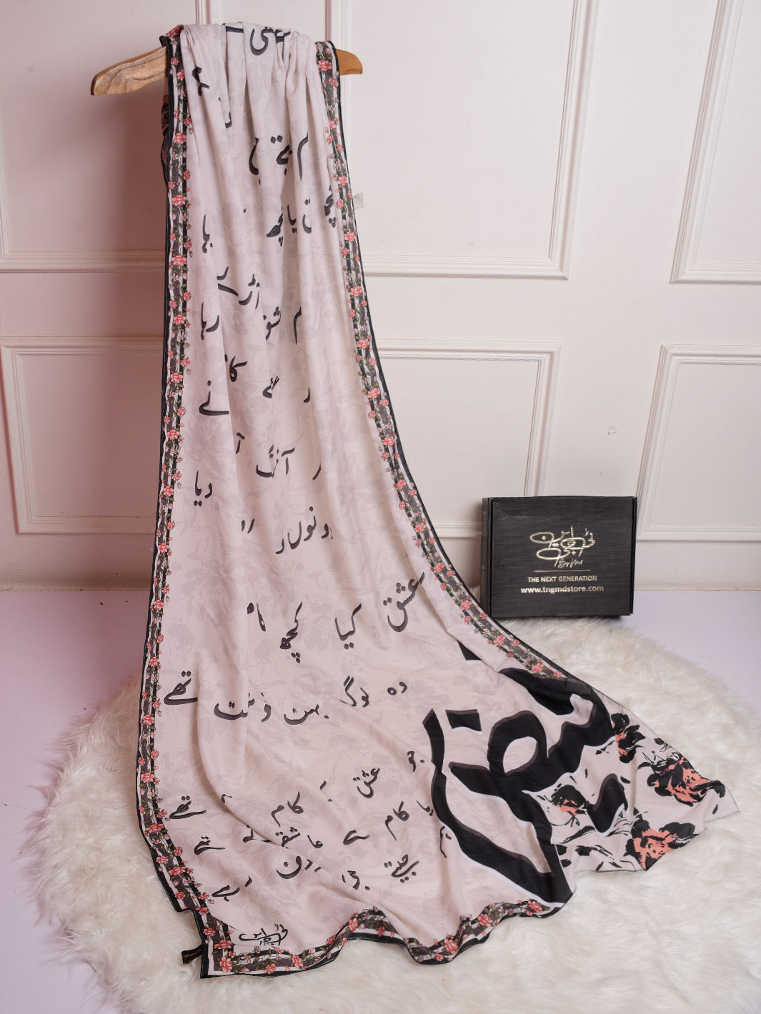 Tng By Md Odhni Collection-Ishq By Faiz