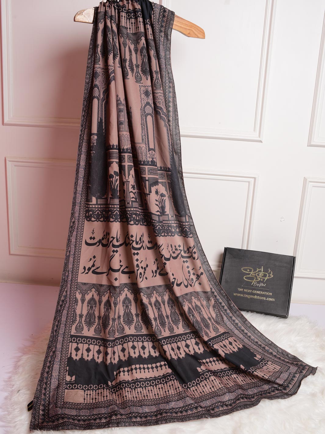 Tng By Md Odhni Collection-Taj Mahal Silk Odhni (Brown)