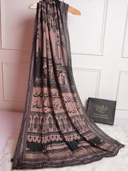 Tng By Md Odhni Collection-Taj Mahal Silk Odhni (Brown)