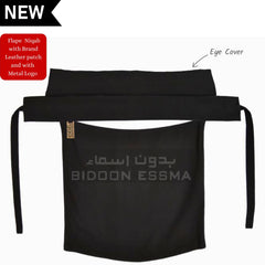 Bidoon Essma Arabic Saudi Flap Leather Patch Niqab 13X13
