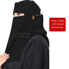 Bidoon Essma Arabic Saudi Flape Niqab 13X13 With Bidoon Essma Metal Logo