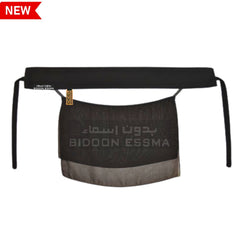 Bidoon Essma Arabic Saudi Niqat Attach 2 Layer With Metal Logo