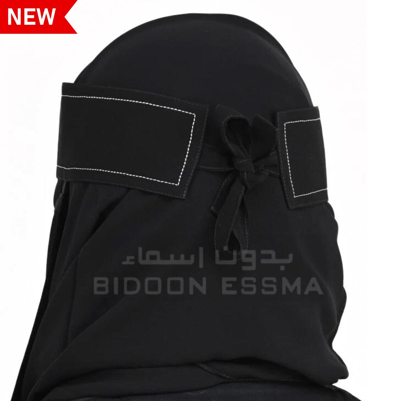 Bidoon Essma Naqab With Two Silver Lines Embroidery