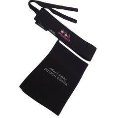 Bidoon Essma Arabic Saudi Niqab Embroidery Princess 10X12