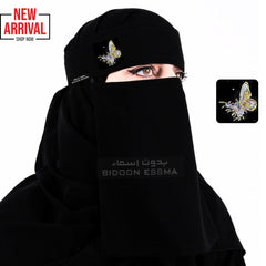 Bidoon Essma Arabic Saudi Niqab Multi Color Butterfly Embroidery  10X12