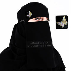 Bidoon Essma Arabic Saudi Niqab Multi Color Butterfly Embroidery  10X12