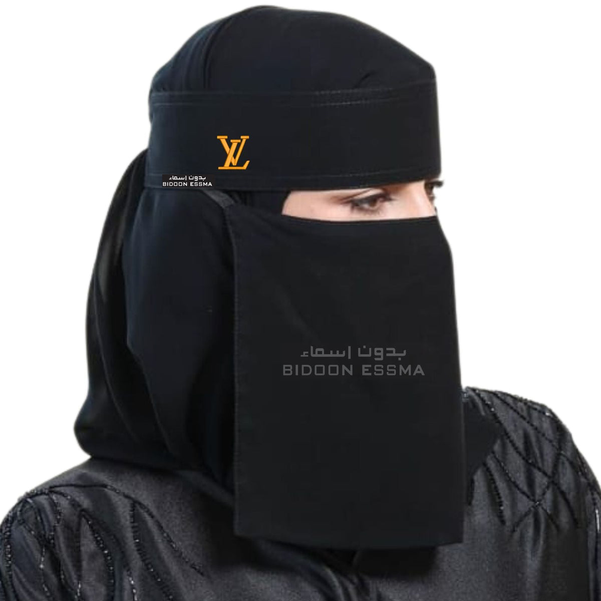 Bidoon Essma Arabic Saudi Niqab Lv Louis Vuitton Golden Embroidery 10X12