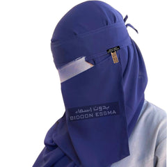 Bidoon Essma Niqab Navy Blue Color With Metal Logo 10X12