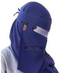Bidoon Essma Niqab Navy Blue Color With Metal Logo 10X12