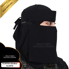Bidoon Essma Arabic Saudi Niqab 10X12 Jet Black Double Elastic Bidoon Essma Brand Label Korean High Quality Fabric