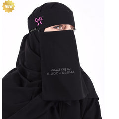 Bidoon Essma Arabic Saudi Niqab Pink Ribbon Embroidery 10X12