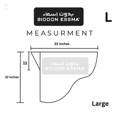 Bidoon Essma Al-Medina In Black Ready To Wear Large