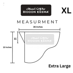 Bidoon Essma Al-Medina In Black Ready To Wear Extra Large