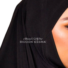 Bidoon Essma Al-Medina In Black Ready To Wear Extra Large