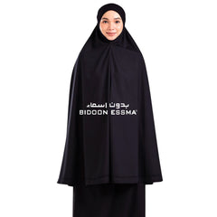 Bidoon Essma Namaz Chadar Luxury Soft Jet Black Imported Jersey Fabric With Bidoon Essma Brand Leather Patch Logo With Gift Box