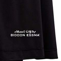 Bidoon Essma Namaz Chadar Luxury Soft Jet Black Imported Jersey Fabric With Bidoon Essma Brand Leather Patch Logo With Gift Box