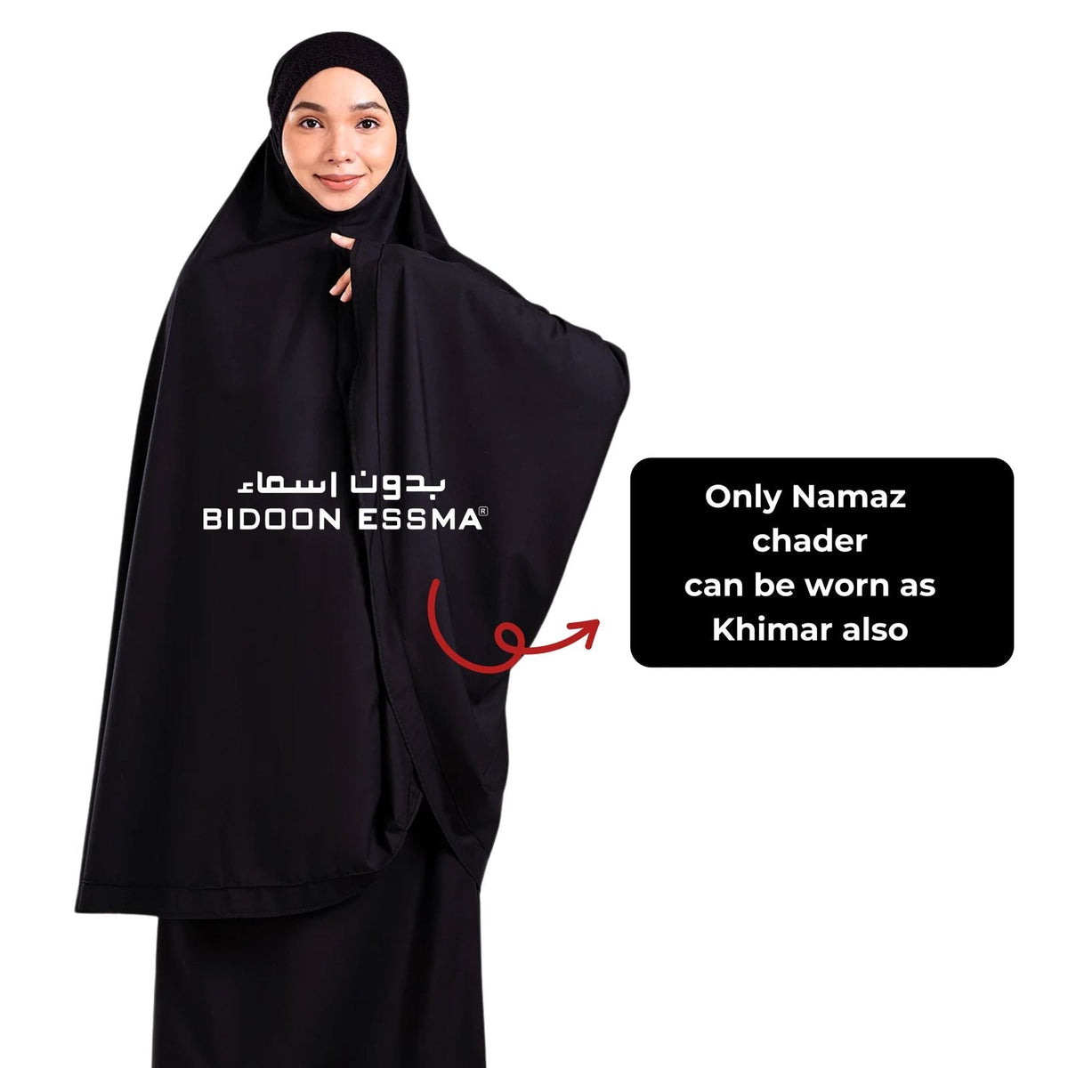 Bidoon Essma Namaz Chadar Luxury Soft Jet Black Imported Jersey Fabric With Bidoon Essma Brand Leather Patch Logo With Gift Box