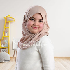 Bidoon Essma Al Amira Hijab Girls-Plain Jersey Cotton - Cream