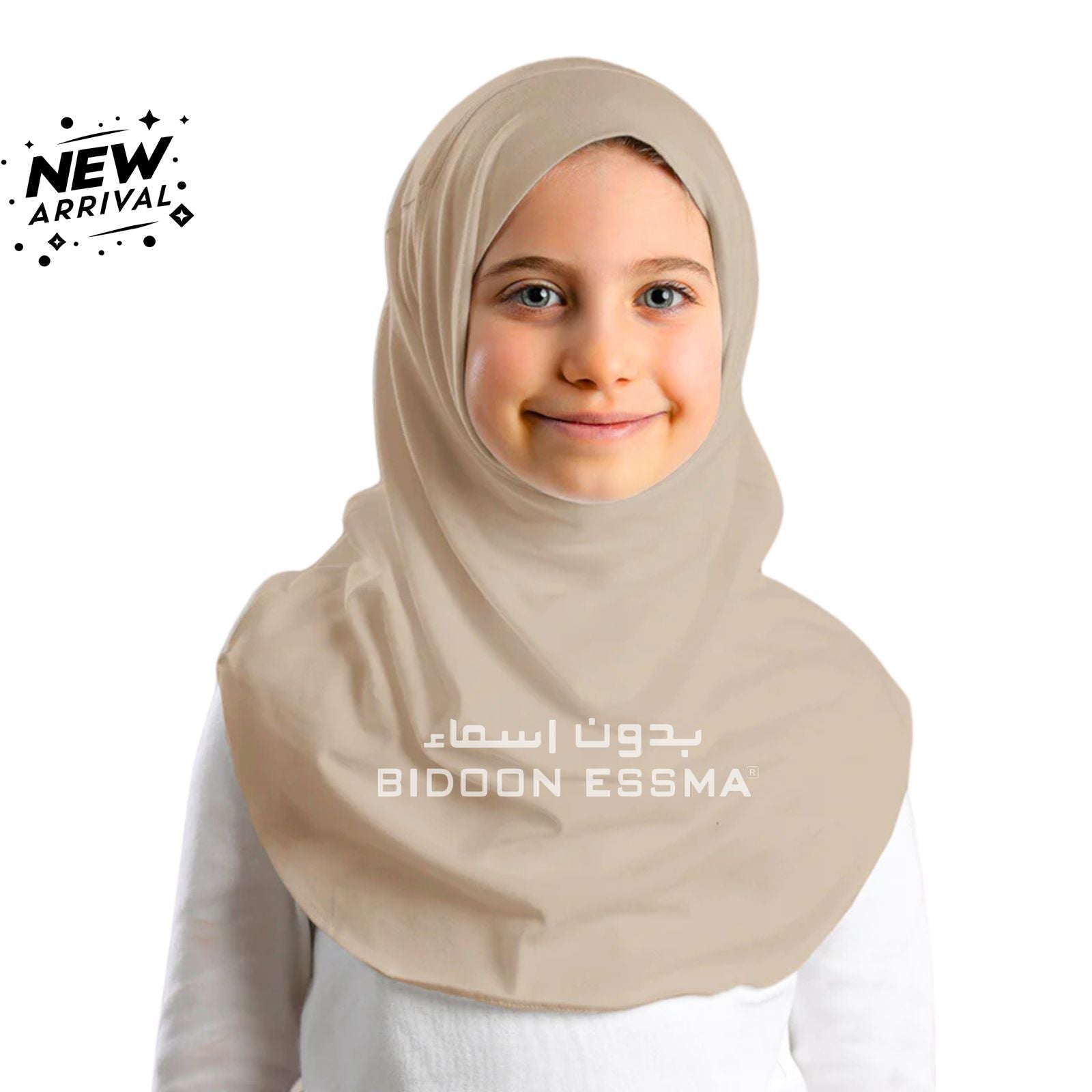 Bidoon Essma Al Amira Hijab Girls Maxi-Plain Jersey Cotton - Nude