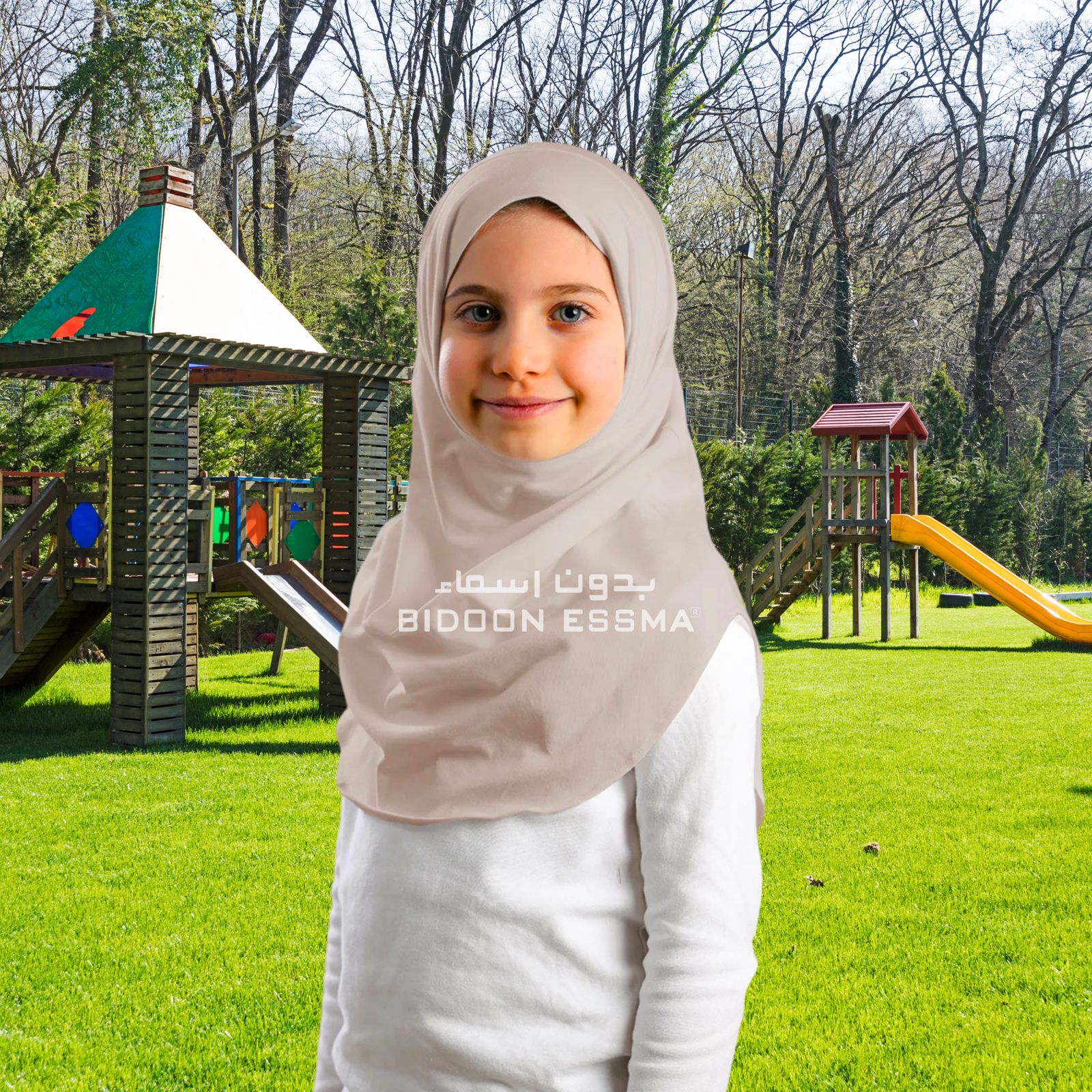 Bidoon Essma Al Amira Hijab Girls Maxi-Plain Jersey Cotton - Nude