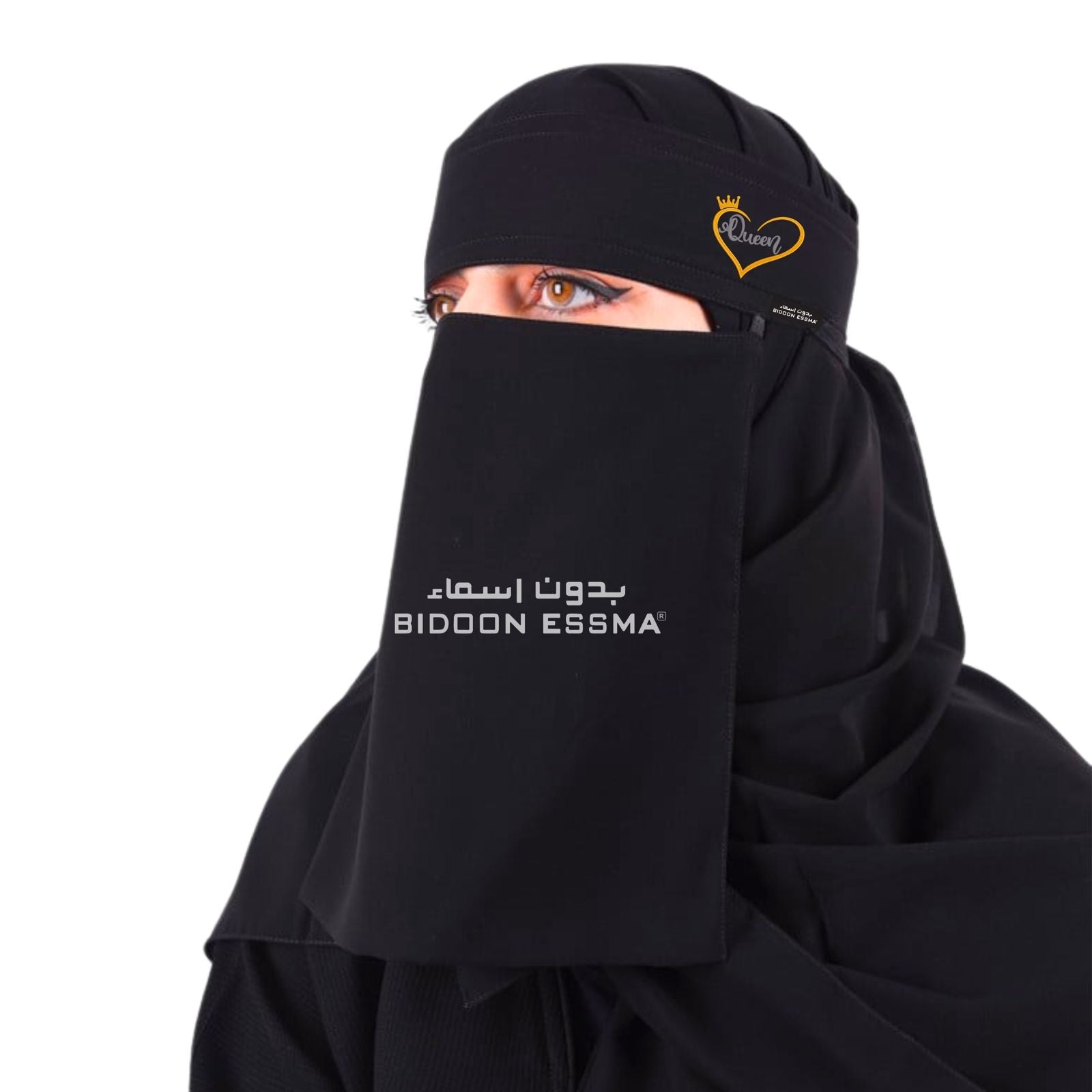 Bidoon Essma Arabic Saudi Niqab Queen Embroidery 10X12 Bidoonessma Brand