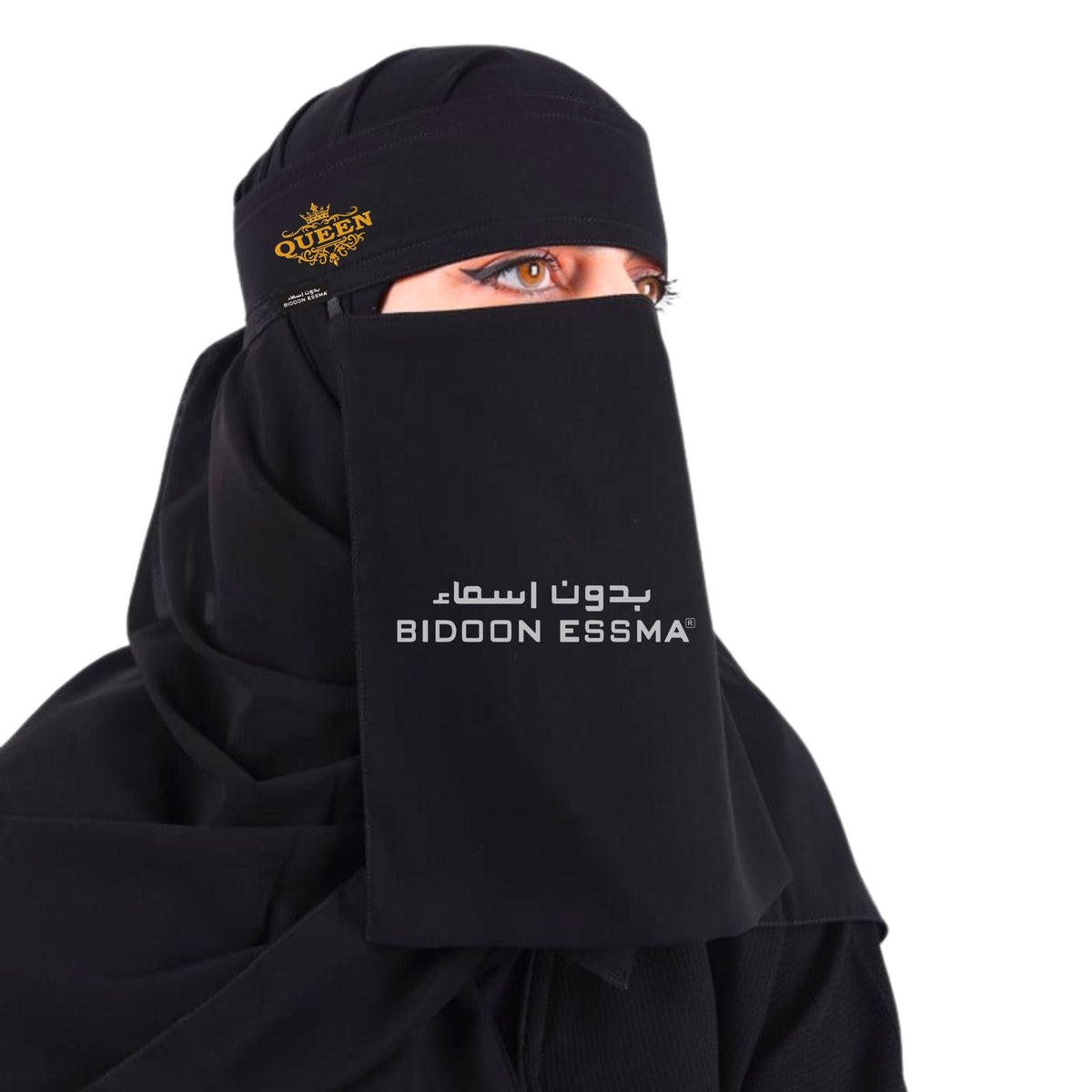 Bidoon Essma Arabic Saudi Niqab New Queen 10X12 Embroidery