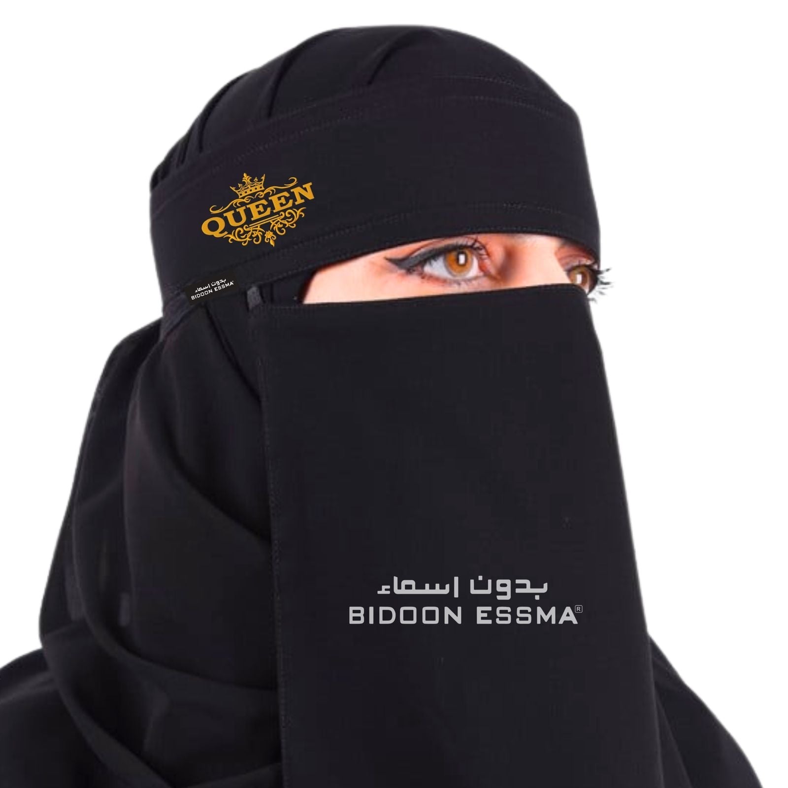 Bidoon Essma Arabic Saudi Niqab New Queen 10X12 Embroidery