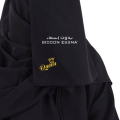 Bidoon Essma Arabic Saudi Niqab Bottom Queen Crown Tree 10X12