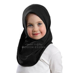 Bidoon Essma Alamira Hijab Girls-Plain Jersey Cotton - Black