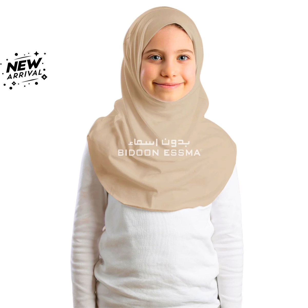 Bidoon Essma Al Amira Hijab Girls-Plain Jersey Cotton - Beige