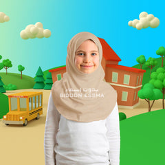 Bidoon Essma Al Amira Hijab Girls-Plain Jersey Cotton - Beige