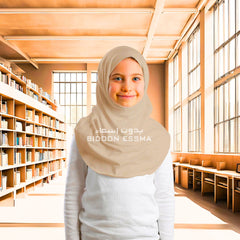 Bidoon Essma Al Amira Hijab Girls-Plain Jersey Cotton - Beige